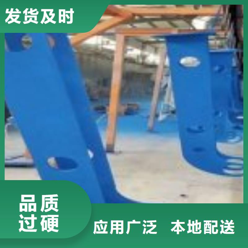 【防撞护栏交通防撞围栏准时交付】