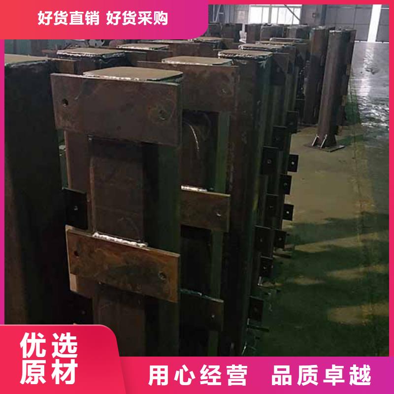 防撞护栏道路护栏现货直供