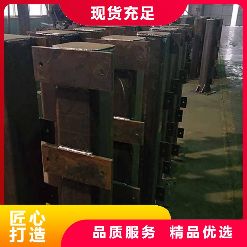防撞护栏桥梁护栏好产品好服务