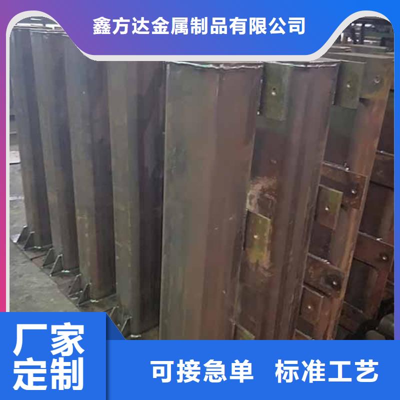 防撞护栏不锈钢护栏专注生产N年