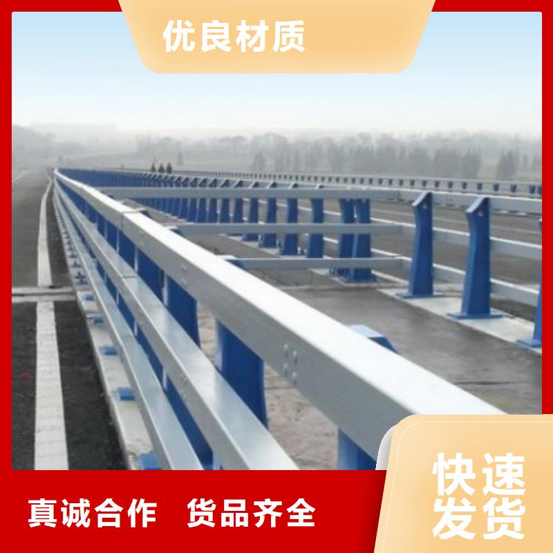 【不锈钢复合管护栏】,天桥护栏品质做服务当地品牌