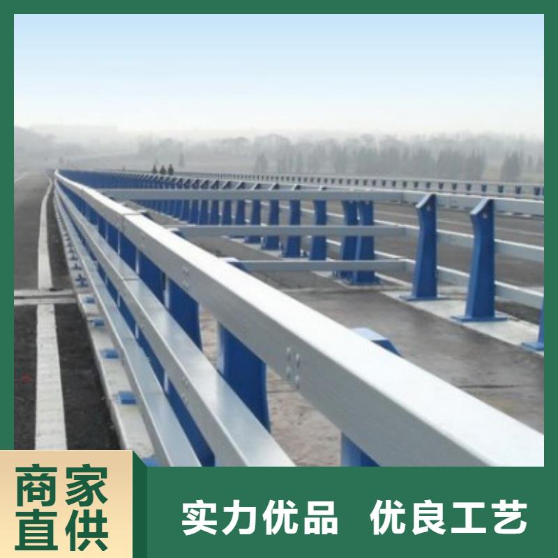 不锈钢复合管护栏-河道防撞栏杆保障