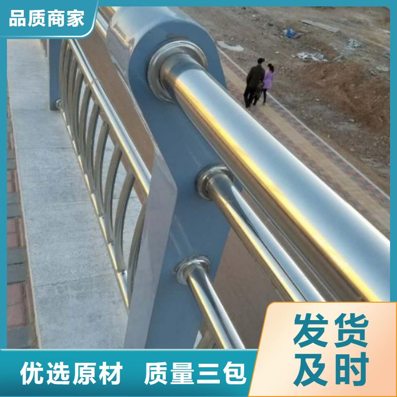 不锈钢复合管护栏,【景观护栏】经验丰富质量放心