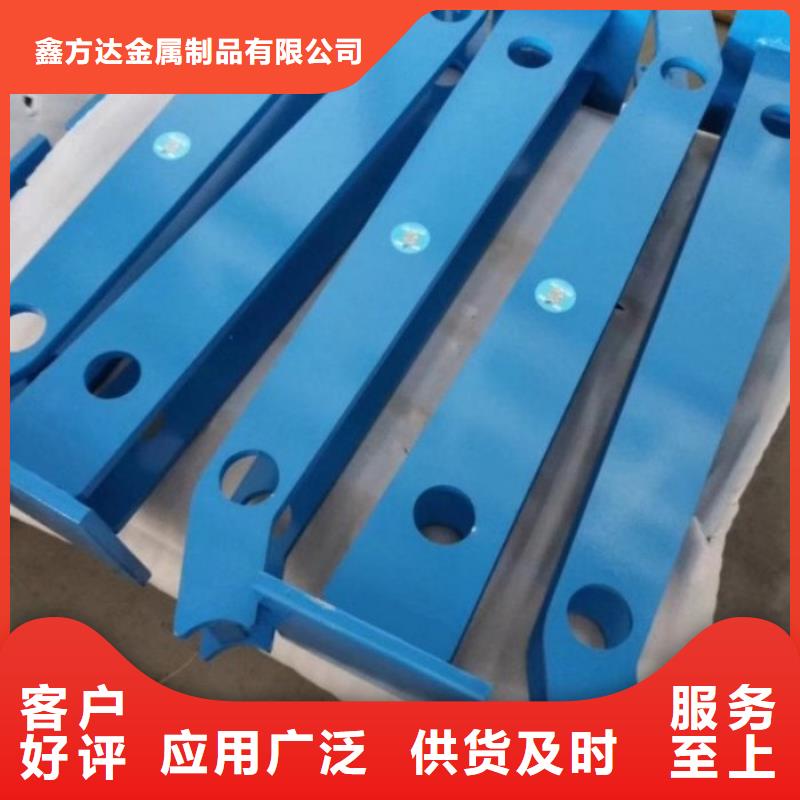 不锈钢复合管护栏不锈钢复合管栏杆品质商家