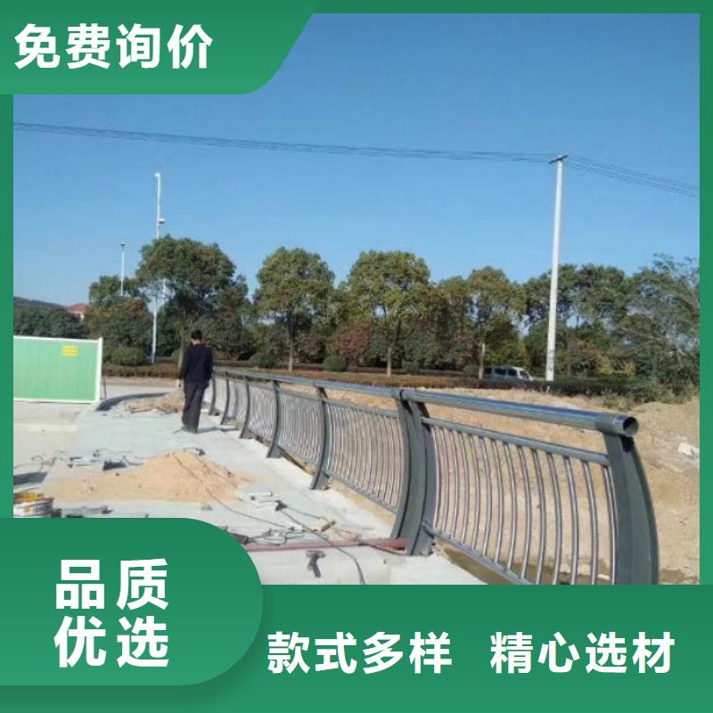 不锈钢复合管护栏城市景观防护栏工厂批发