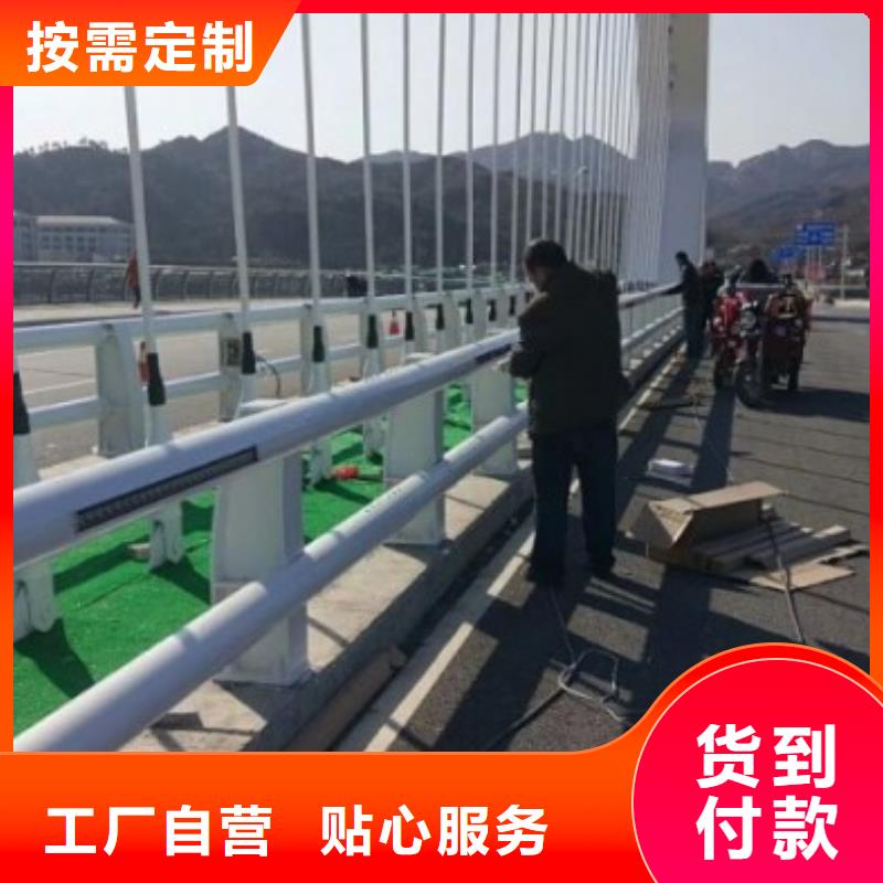 【不锈钢复合管护栏】,天桥护栏品质做服务当地品牌