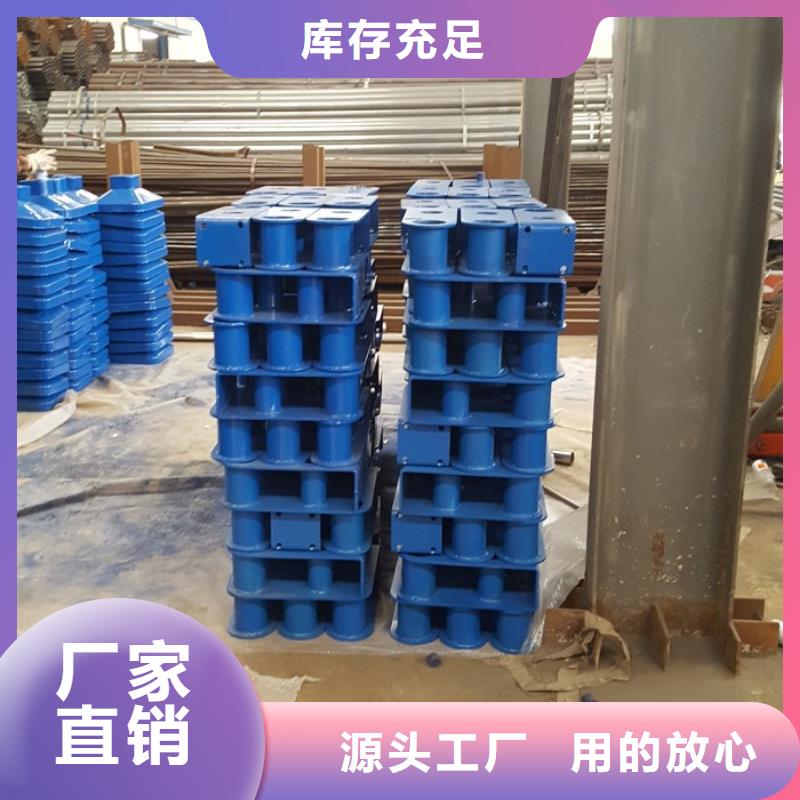 不锈钢复合管护栏【防撞护栏】选择大厂家省事省心