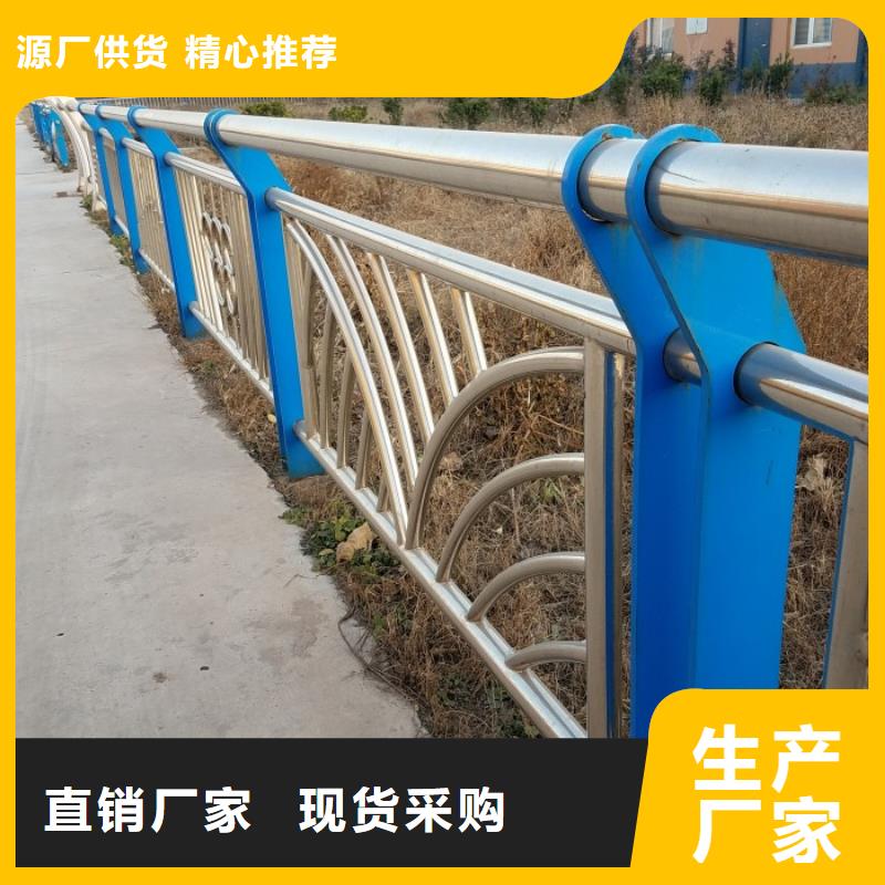 不锈钢复合管护栏灯光防撞护栏定制零售批发