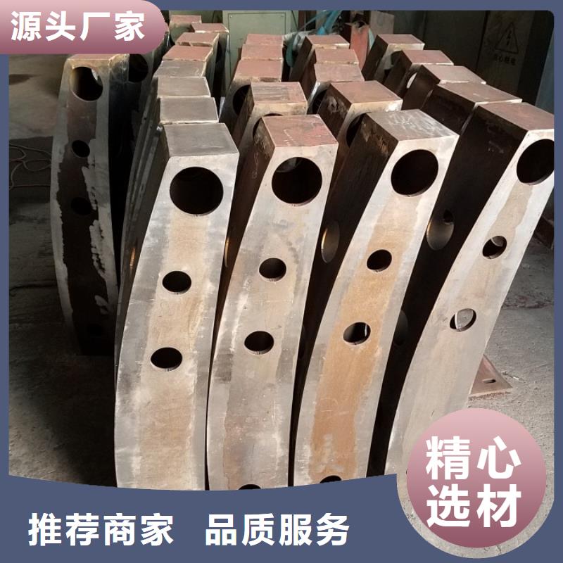 不锈钢复合管护栏灯光防撞护栏定制零售批发
