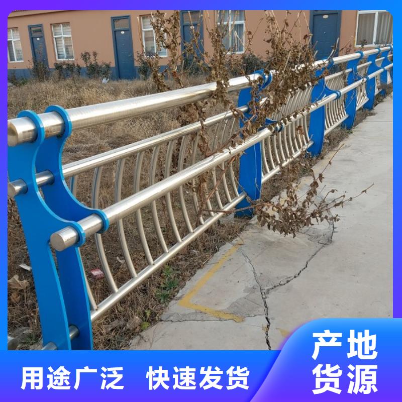 灯箱护栏视频-湘桥|饶平|广州|江门|肇庆|湛江|深圳|梅州鑫方达灯箱护栏_ 鑫方达金属制品(潮州市分公司)