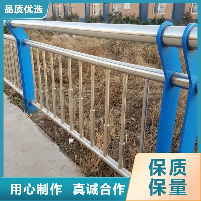 不锈钢复合管护栏,【景观护栏】经验丰富质量放心
