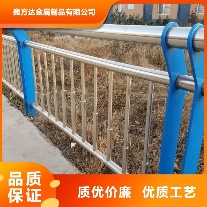 【不锈钢复合管护栏】,天桥护栏品质做服务当地品牌