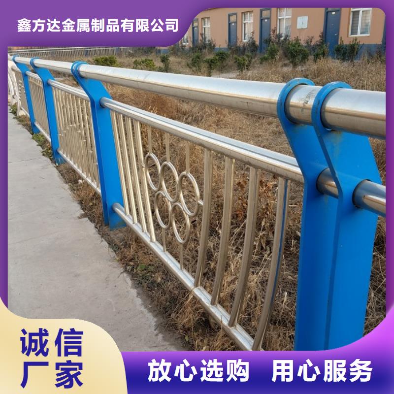 【不锈钢复合管护栏】,天桥护栏品质做服务当地品牌