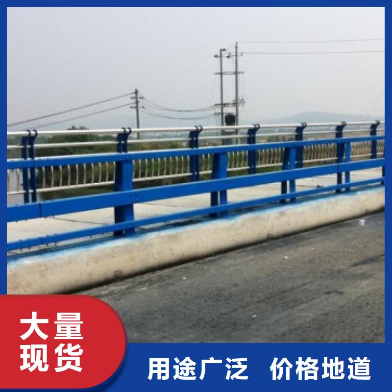 不锈钢复合管护栏不锈钢复合管栏杆品质商家
