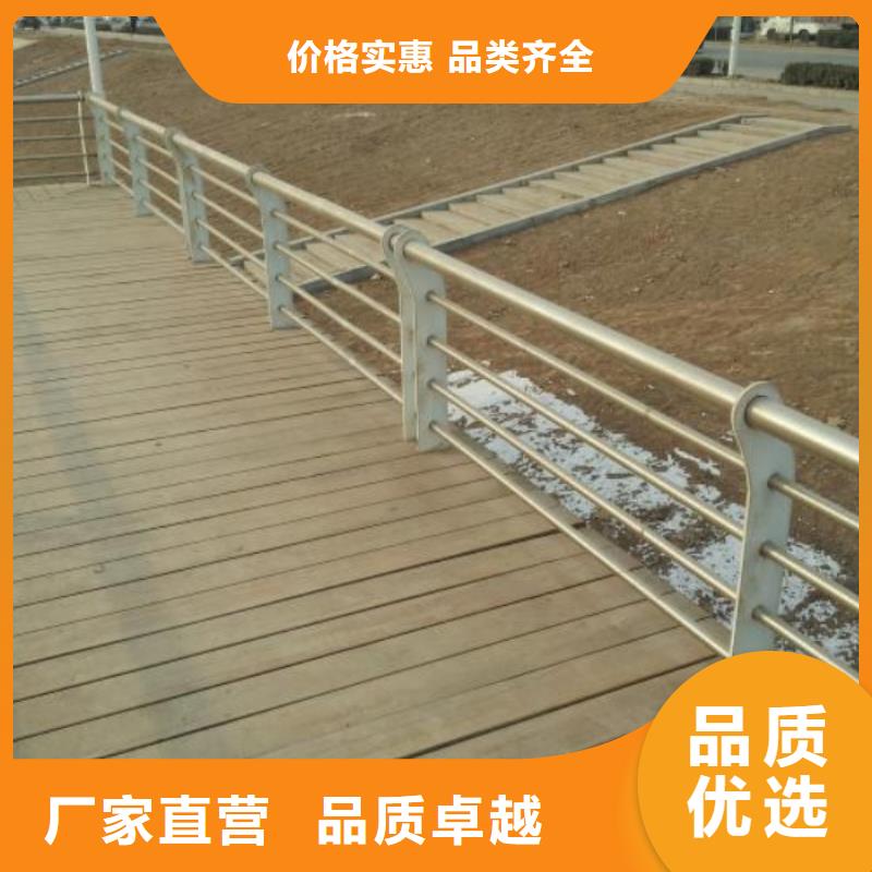 【不锈钢复合管护栏】,天桥护栏品质做服务当地品牌