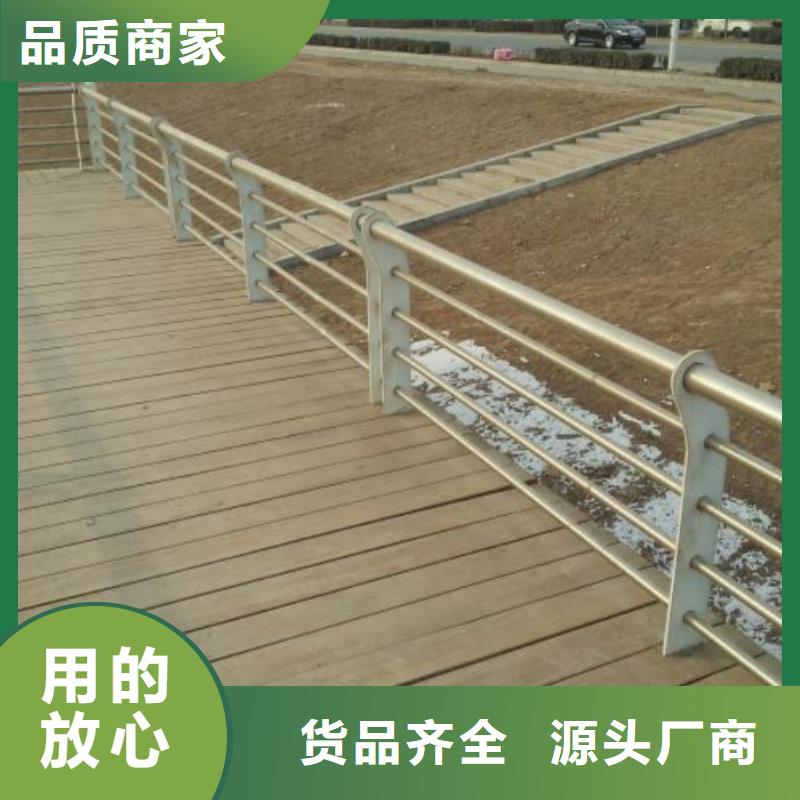 灯箱护栏视频-湘桥|饶平|广州|江门|肇庆|湛江|深圳|梅州鑫方达灯箱护栏_ 鑫方达金属制品(潮州市分公司)