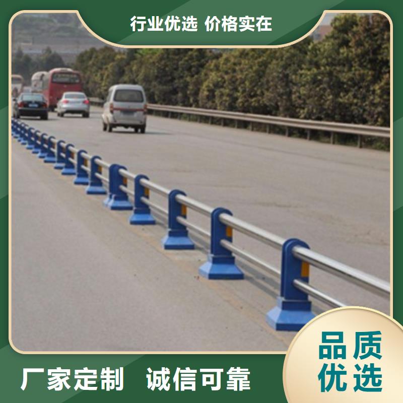 不锈钢复合管护栏【景观护栏】大量现货供应