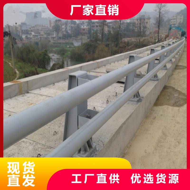 不锈钢复合管护栏,【景观护栏】经验丰富质量放心