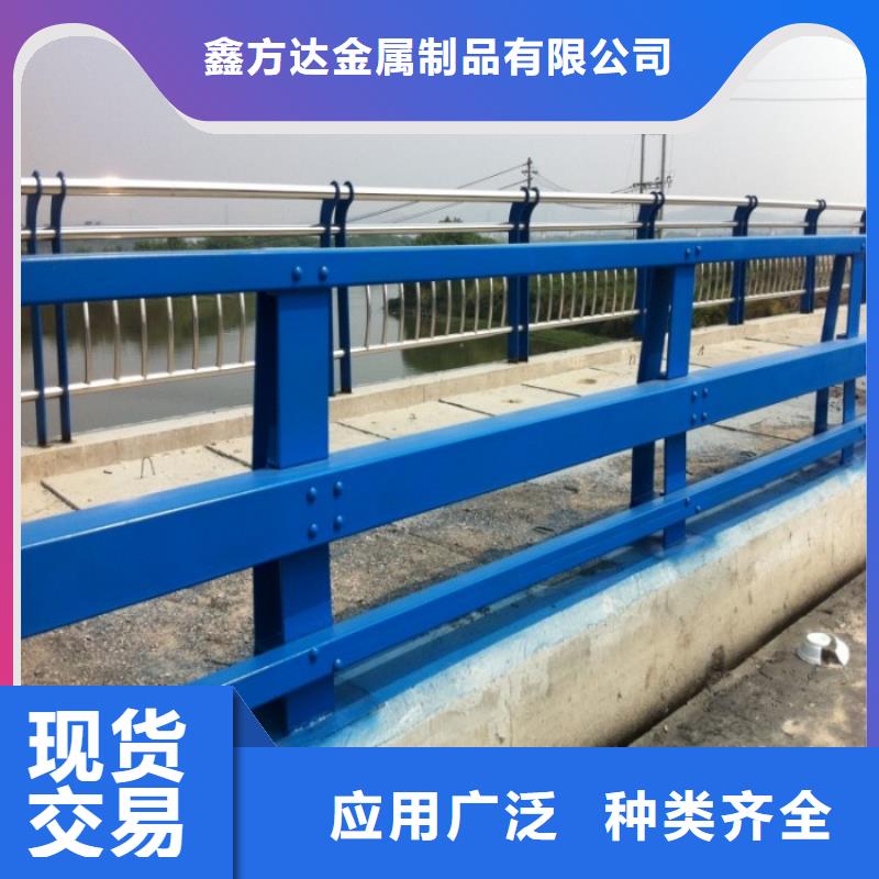 【不锈钢复合管护栏】,天桥护栏品质做服务当地品牌