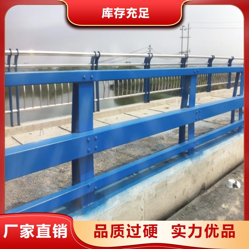 【不锈钢复合管护栏】,天桥护栏品质做服务当地品牌