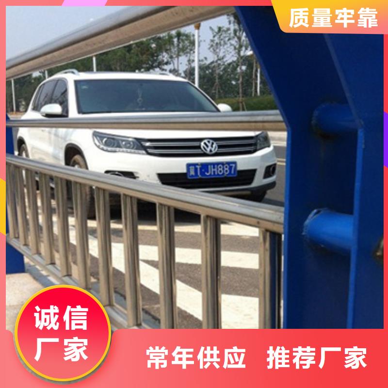 不锈钢复合管护栏【景观护栏】大量现货供应