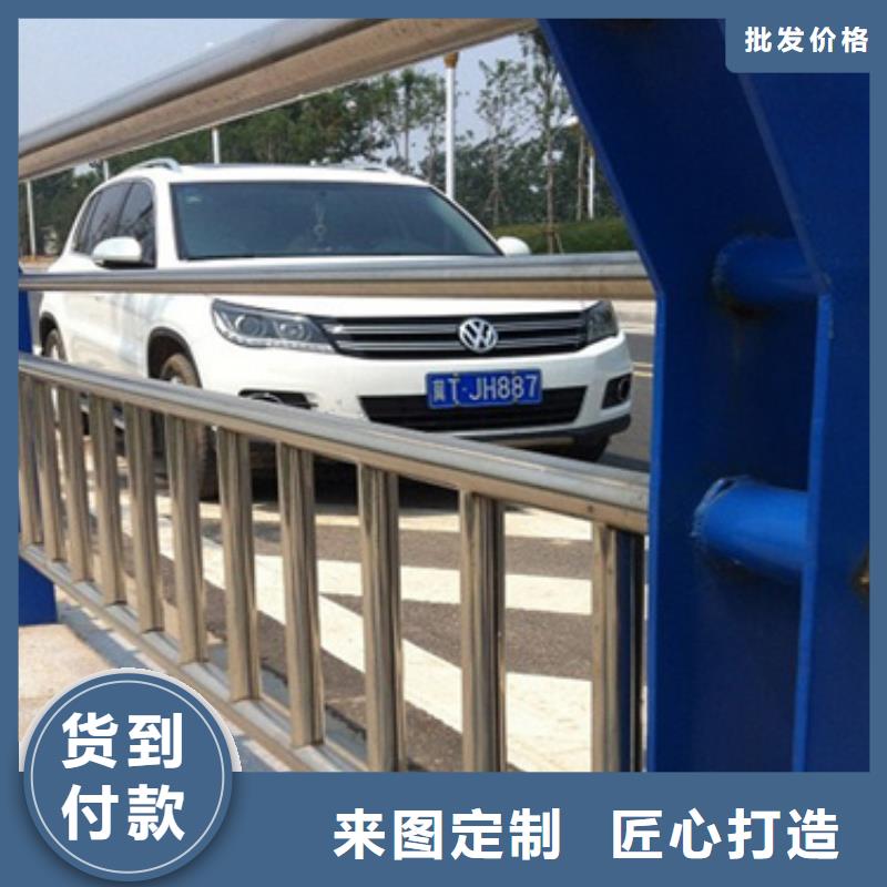 不锈钢复合管护栏【景观护栏】大量现货供应