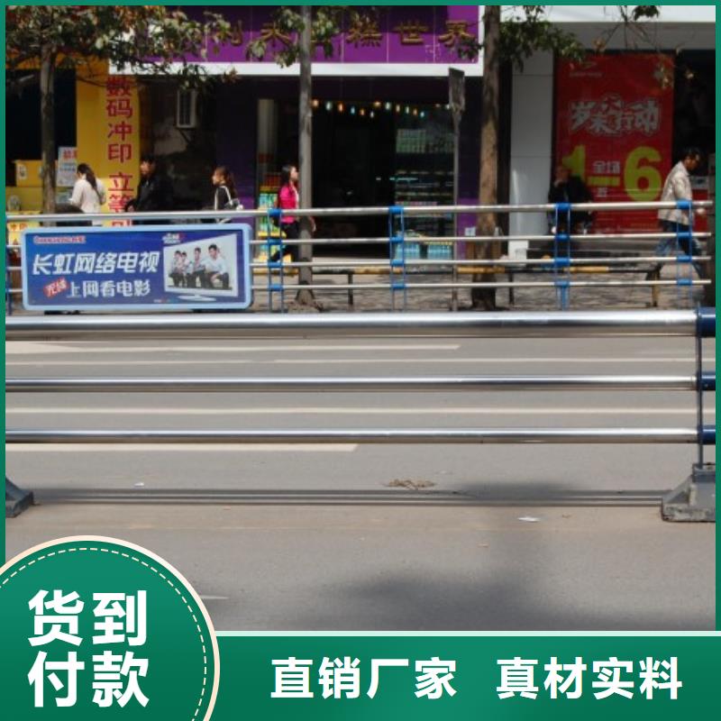 灯箱护栏视频-安徽省阜阳市鑫方达灯箱护栏可服务区域阜南|颍州|淮北|淮南|合肥|蚌埠等