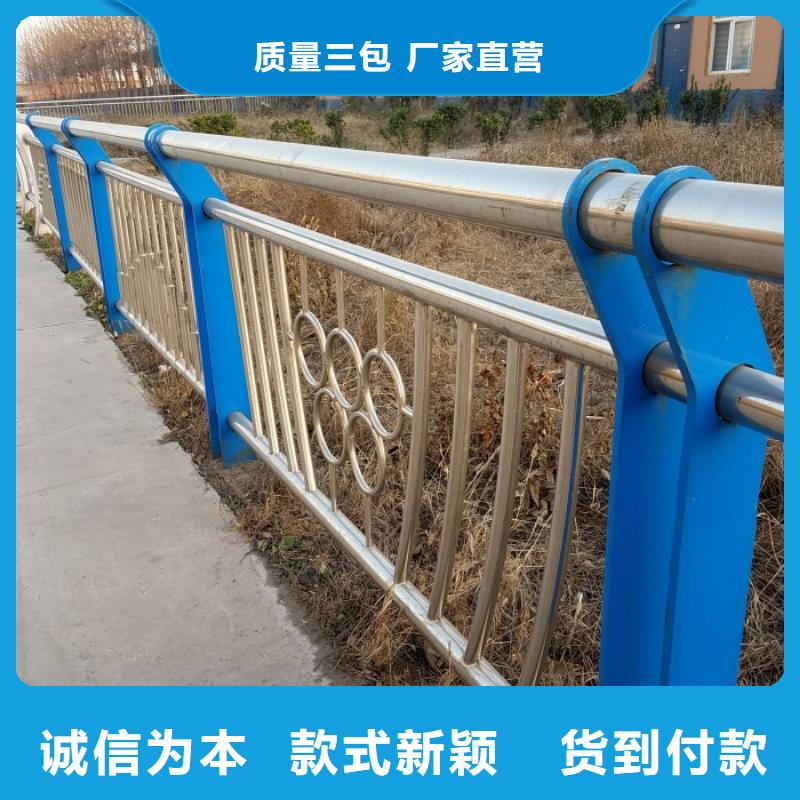 灯箱护栏视频-灯箱护栏-鑫方达金属制品(安徽省分公司)服务区域安庆|宣城|池州|巢湖|阜阳|六安|宿州