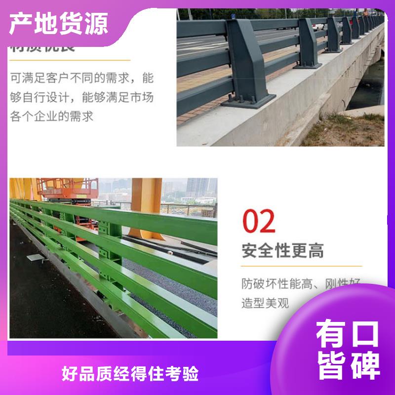 灯箱护栏视频-灯箱护栏-鑫方达金属制品(安徽省分公司)服务区域安庆|宣城|池州|巢湖|阜阳|六安|宿州