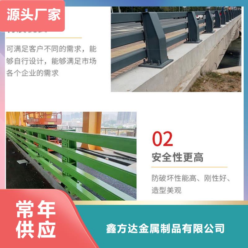 灯箱护栏视频-安徽省阜阳市鑫方达灯箱护栏可服务区域阜南|颍州|淮北|淮南|合肥|蚌埠等