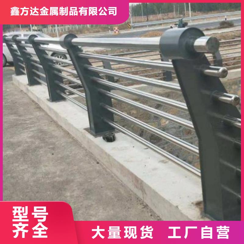 灯箱护栏视频-安徽省阜阳市鑫方达灯箱护栏可服务区域阜南|颍州|淮北|淮南|合肥|蚌埠等