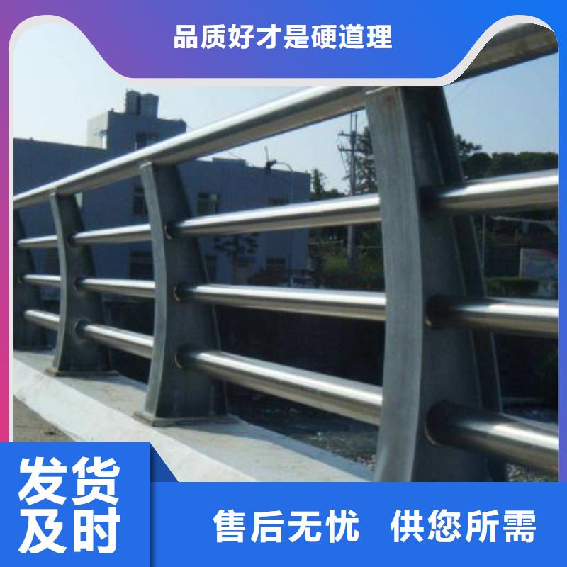 灯箱护栏视频-灯箱护栏-鑫方达金属制品(安徽省分公司)服务区域安庆|宣城|池州|巢湖|阜阳|六安|宿州