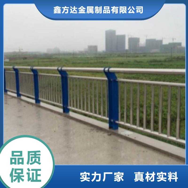 灯箱护栏视频-安徽省阜阳市鑫方达灯箱护栏可服务区域阜南|颍州|淮北|淮南|合肥|蚌埠等