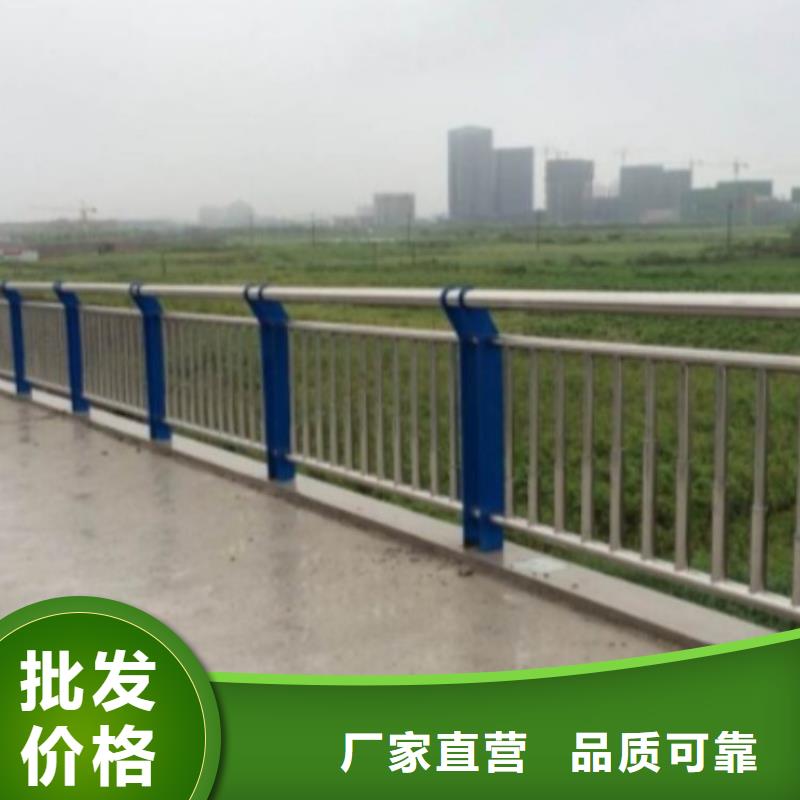 灯箱护栏视频-灯箱护栏-鑫方达金属制品(安徽省分公司)服务区域安庆|宣城|池州|巢湖|阜阳|六安|宿州