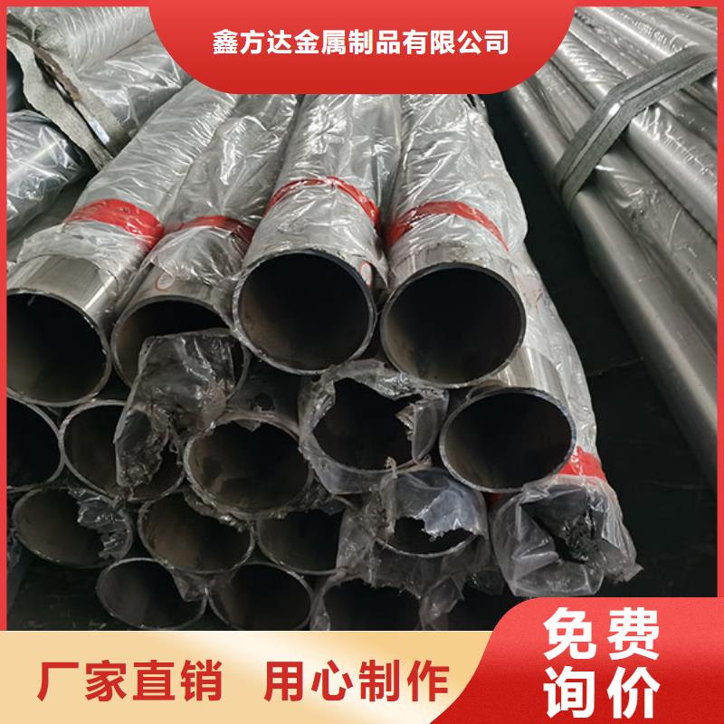 灯箱护栏视频-安徽省阜阳市鑫方达灯箱护栏可服务区域阜南|颍州|淮北|淮南|合肥|蚌埠等