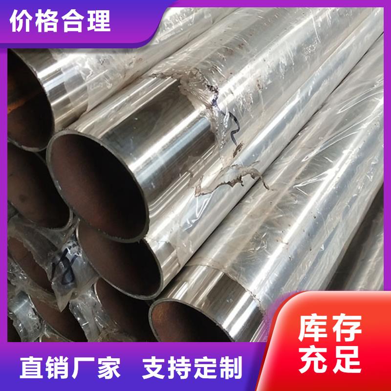 灯箱护栏视频-安徽省阜阳市鑫方达灯箱护栏可服务区域阜南|颍州|淮北|淮南|合肥|蚌埠等