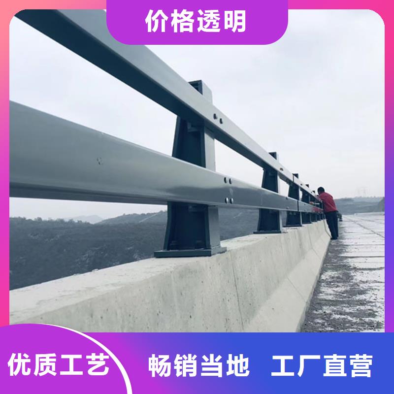 灯箱护栏视频-灯箱护栏-鑫方达金属制品(安徽省分公司)服务区域安庆|宣城|池州|巢湖|阜阳|六安|宿州