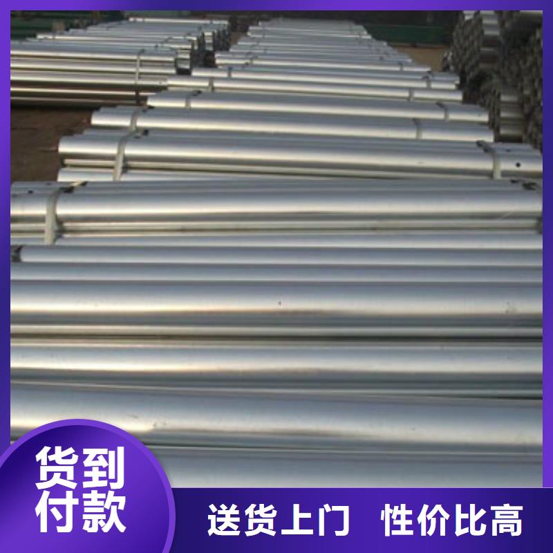 道路护栏【桥梁护栏】源头厂家经验丰富