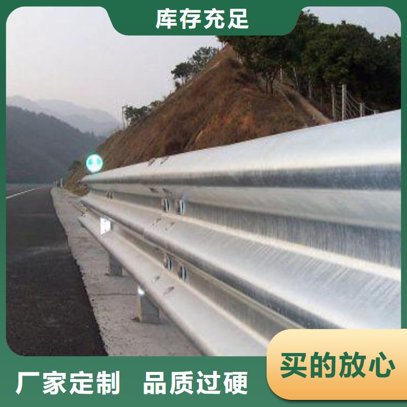 灯箱护栏视频-陵县|宁津|临沂|滨州|枣庄|青岛|潍坊|威海|烟台灯箱护栏送货上门-鑫方达金属制品(德州市分公司)