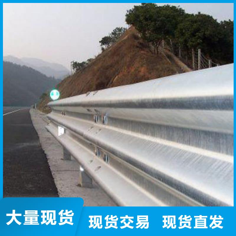 【道路护栏桥梁护栏免费获取报价】