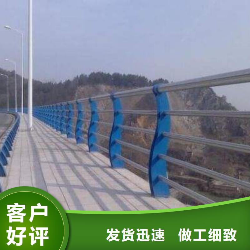 道路护栏201不锈钢复合管热销产品