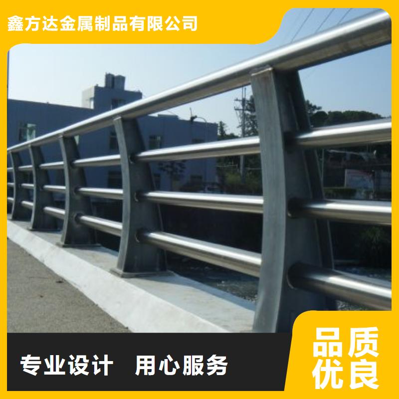 道路护栏,【镀锌波形护栏】精工细致打造