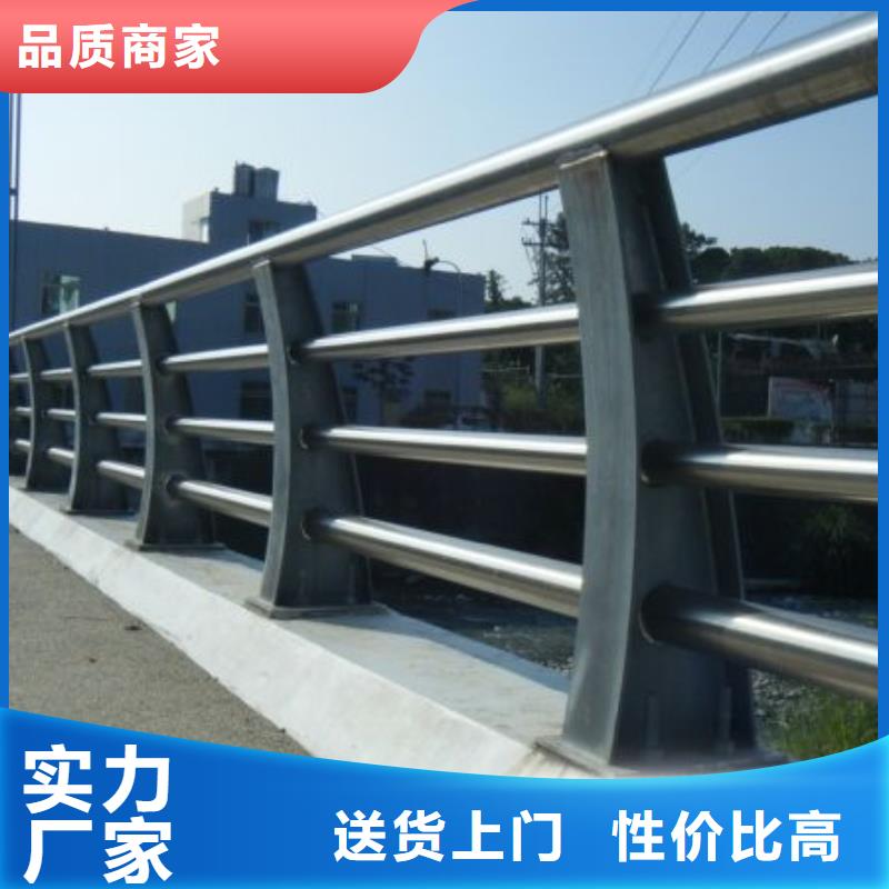 道路护栏201不锈钢复合管热销产品