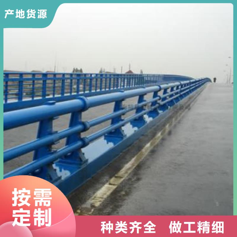 【道路护栏桥梁护栏免费获取报价】