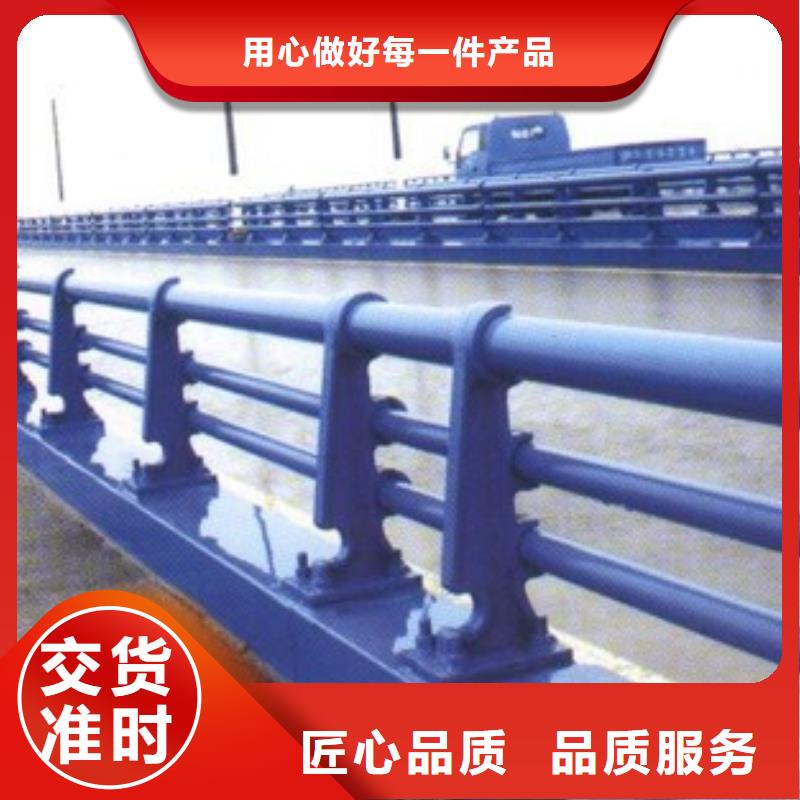 道路护栏201不锈钢复合管热销产品