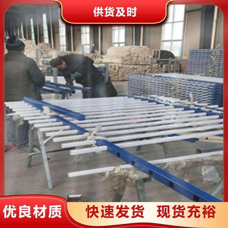 【道路护栏桥梁护栏免费获取报价】