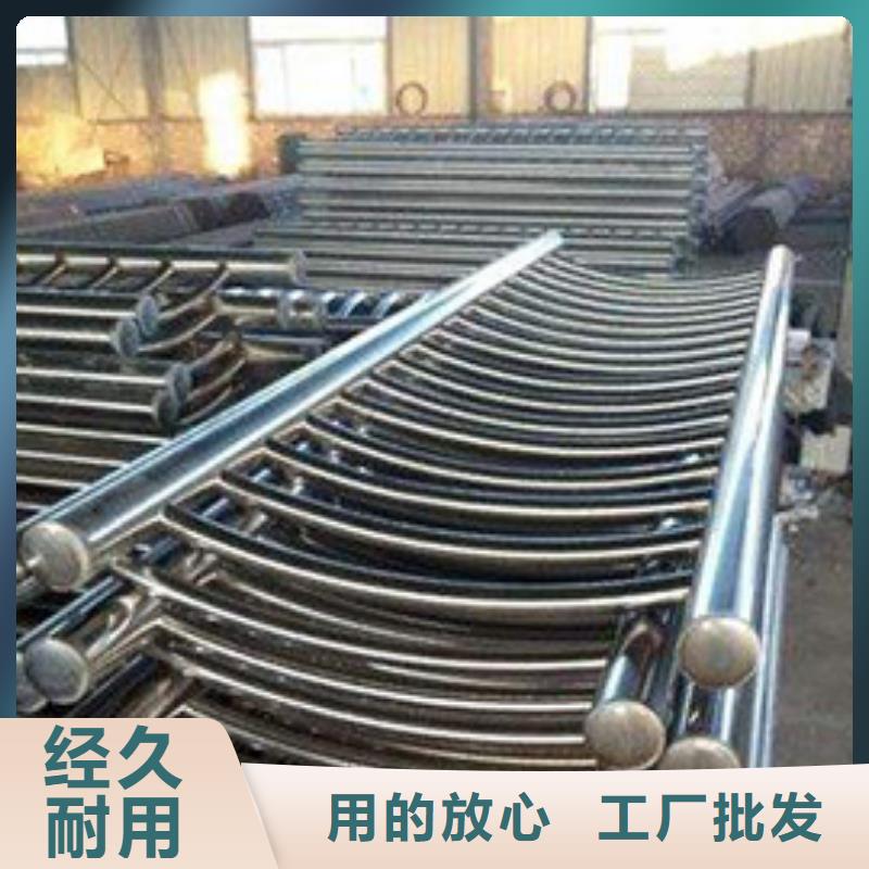 道路护栏_不锈钢护栏工厂直销