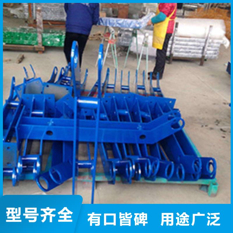 道路护栏【桥梁护栏】源头厂家经验丰富