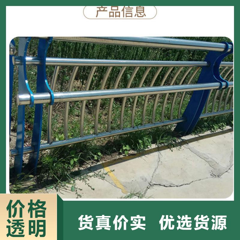 道路护栏201不锈钢复合管热销产品
