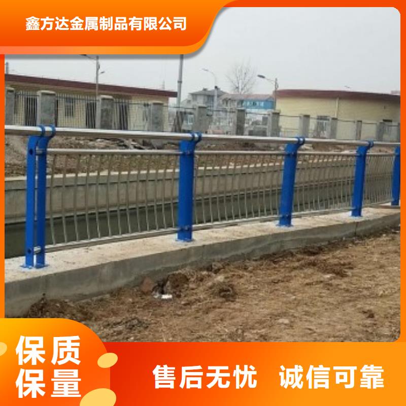 道路护栏201不锈钢复合管热销产品